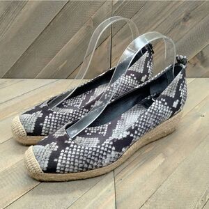 Tory Burch Heather Animal‎ Print Espadrilles Women's Size 7 Grey Black Tan Shoes